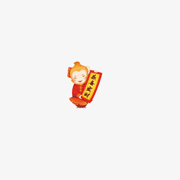 装饰元素免抠