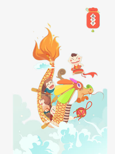 端午节免抠