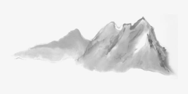 水墨画中国风山峰素材免抠
