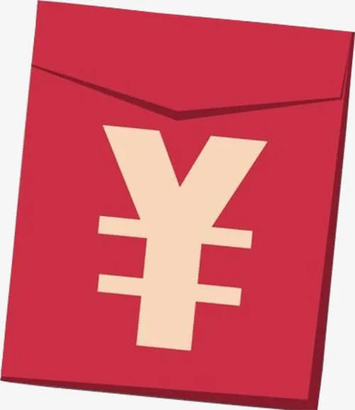 年终红包促销png图免抠