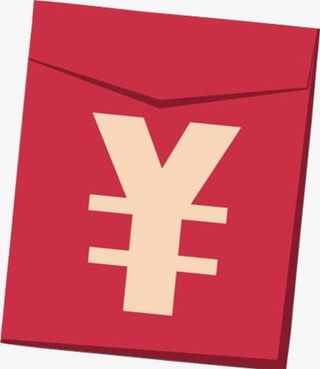 年终红包促销png图免抠