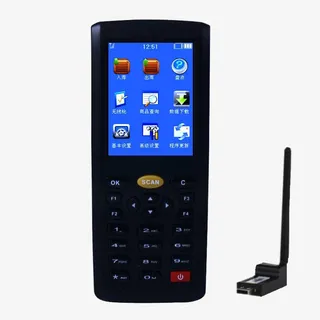 数据采集器免抠