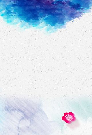 中国风简约水彩背景高清