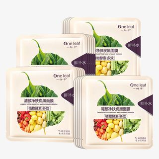 一叶子面膜套装免抠