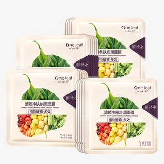 一叶子面膜套装免抠