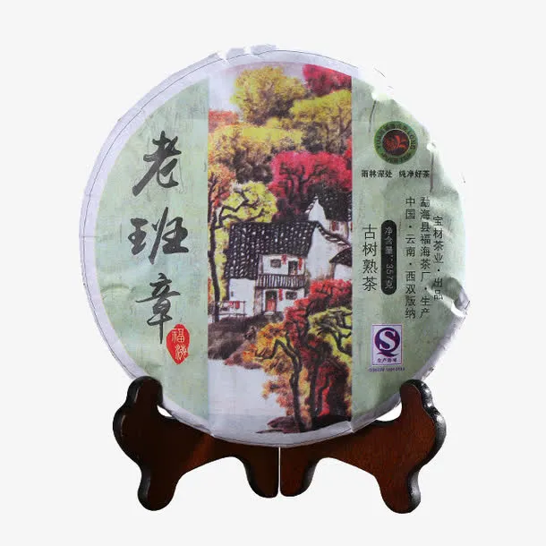 茶叶饼免抠