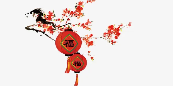 中国风梅花枝头福字灯笼设计免抠