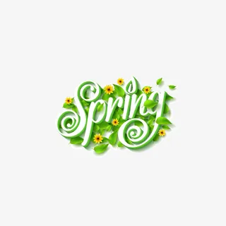 白色英文春天英文字免抠