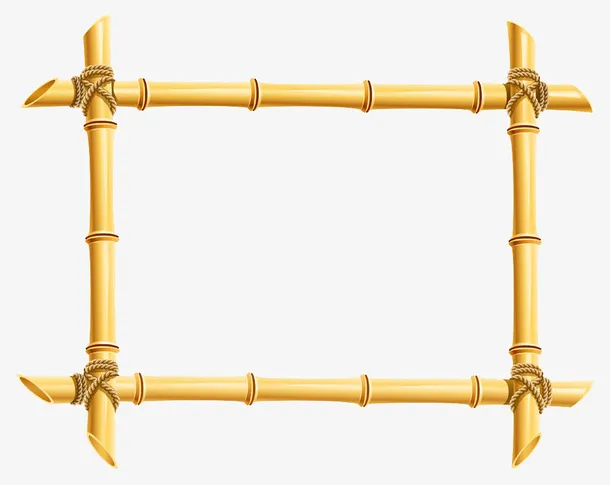竹子边框免抠