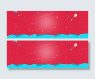 天猫淘宝活动背景免抠