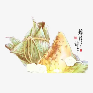 水彩粽子免抠