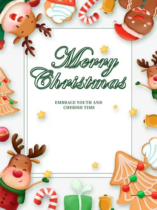 麋鹿饼干人圣诞树圣诞拐杖星星圣诞礼盒免抠节日圣诞节元素