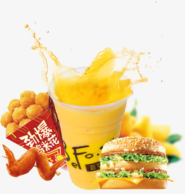 快餐饮料免抠