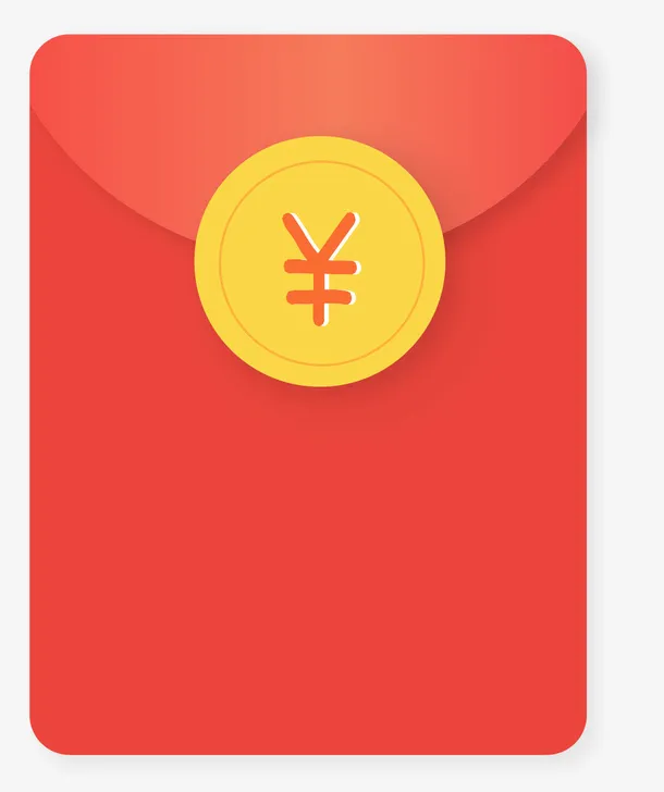 红包  金币 金融 返现免抠