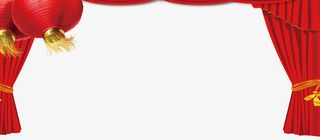 舞台红幕布灯笼png免抠图免抠