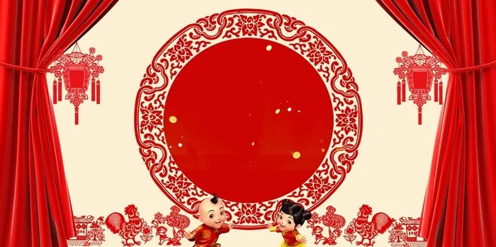 全家福鸡年新年海报高清