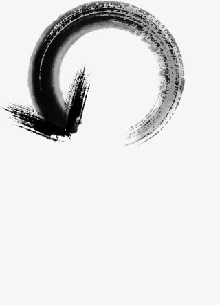 墨迹刷新图标免抠