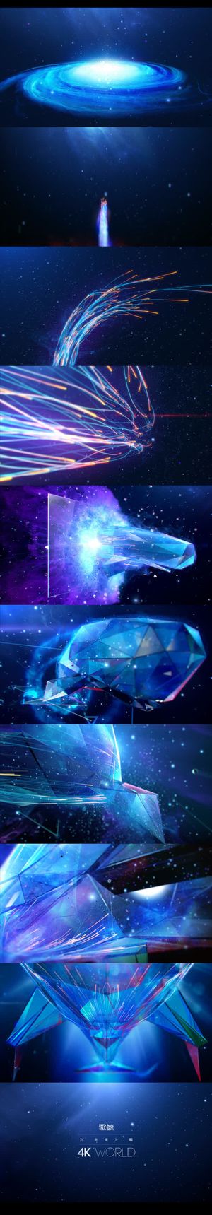 宇宙星空璨若星河免抠