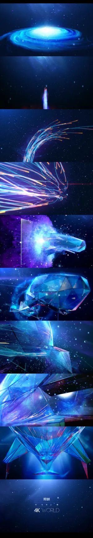 宇宙星空璨若星河免抠