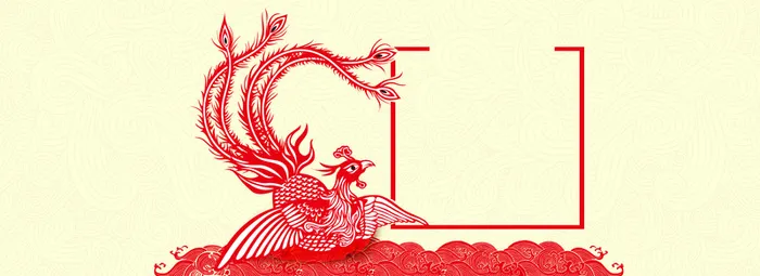 年货节凤凰淘宝海报背景高清