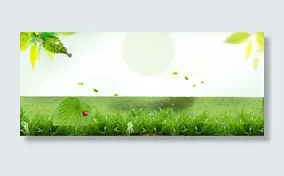 电商清新背景banner