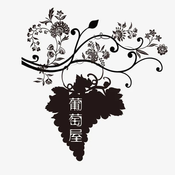 标签免抠