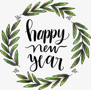 手绘树枝边框免抠