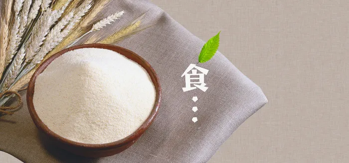 美食面粉食品食物美味淘宝背景高清