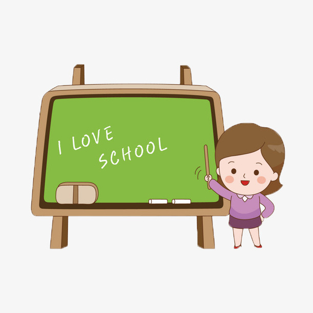卡通教师形象黑板与老师免抠