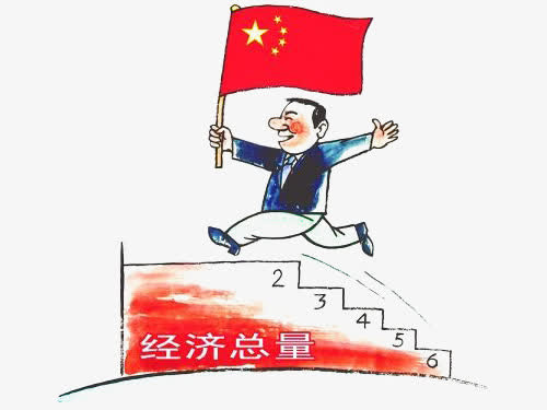 卡通手绘拿国旗爬楼免抠