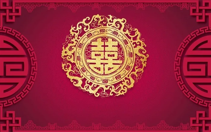 传统中式婚礼结婚背景设计模板高清