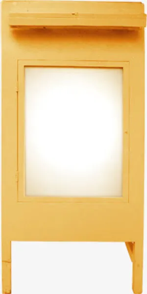 开学季黄色小门海报免抠