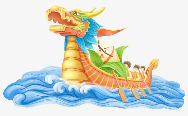 端午节卡通赛龙舟免抠