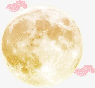 中秋月球装饰免抠