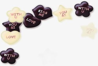 黑白巧克力星星花朵七夕情人节免抠