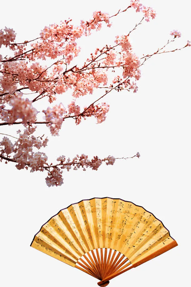 植物素材水墨樱花免抠