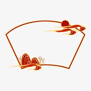 边框素材呢免抠