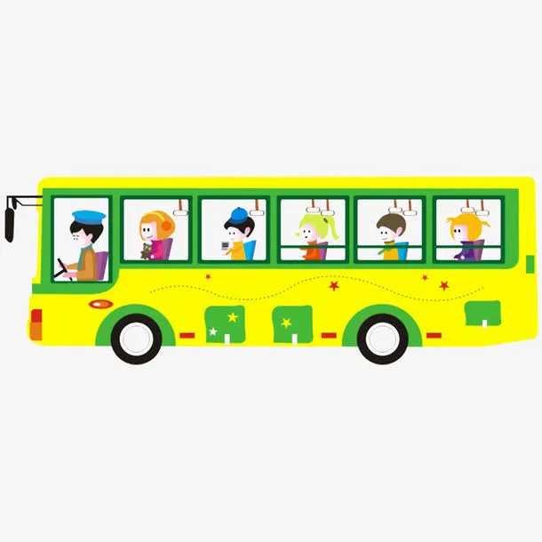 安全坐公交车免抠