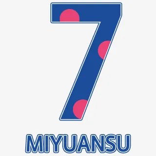 创意波点数字07免抠