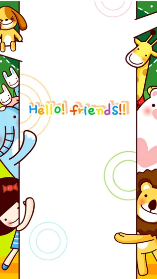 你好朋友背景图高清