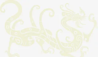 黄色中国风龙纹底纹免抠