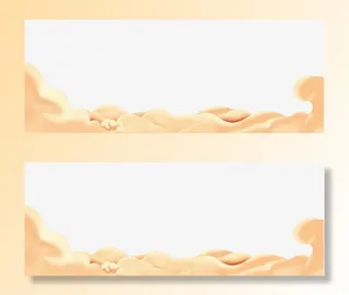 动感手工福气的云朵祥云免抠手绘/卡通卡通元素