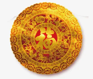 黄金福气盾牌免抠