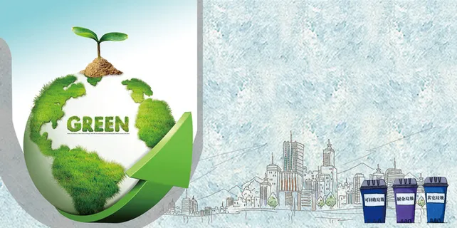 垃圾分类文明城市海报背景素材高清