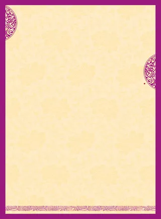 菜单背景图片高清