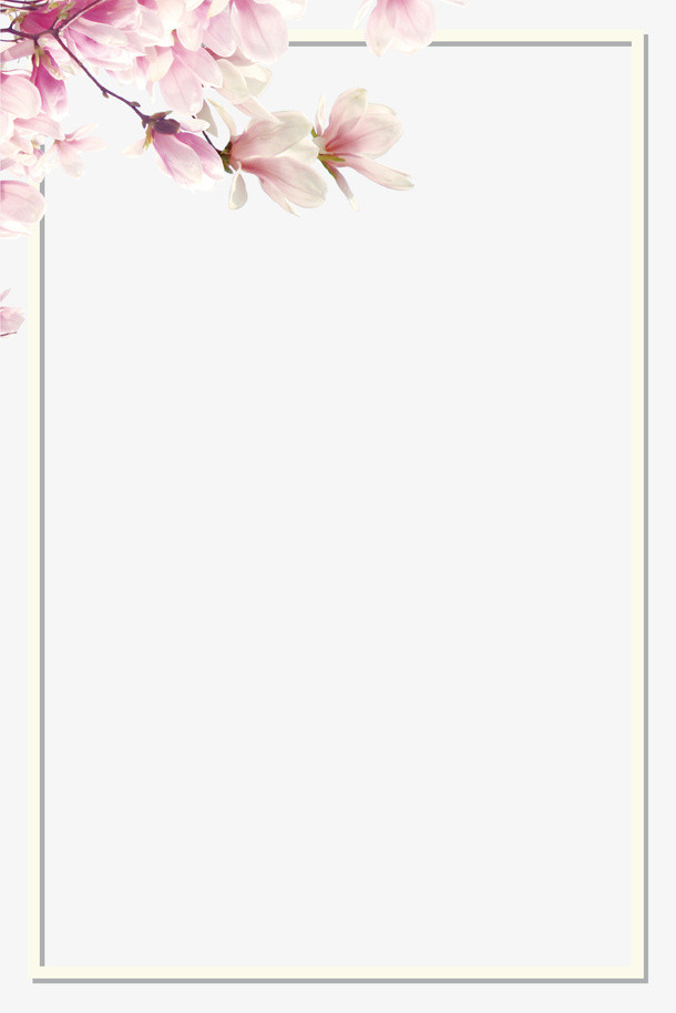 粉色清新唯美玉兰花装饰边框免抠