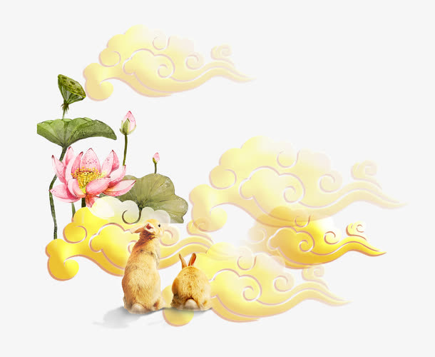 中秋免抠