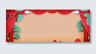 38妇女节中国风大气红色妈妈装海报背景高清