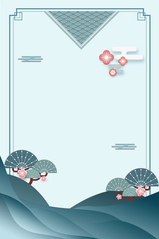 简约卡通装饰背景元素图高清