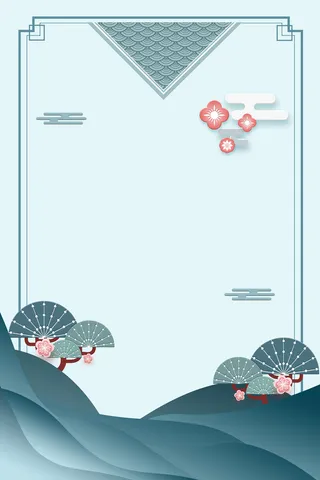 简约卡通装饰背景元素图高清